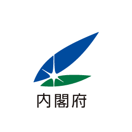 内閣府_logo